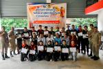 โครงการฝึกอบรมจัดตั้งอาสาสมัครป้องกันภัยฝ่ายพลเรือน (อปพร.)